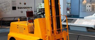 Japanese electric forklifts