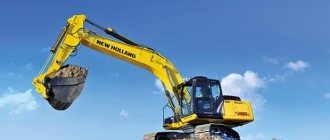 Spare parts for crawler excavators New Holland E215C, E245C, E265C, E305C, E385C, E485C 2012-2015