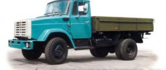 ZIL 433360 flatbed 4x2